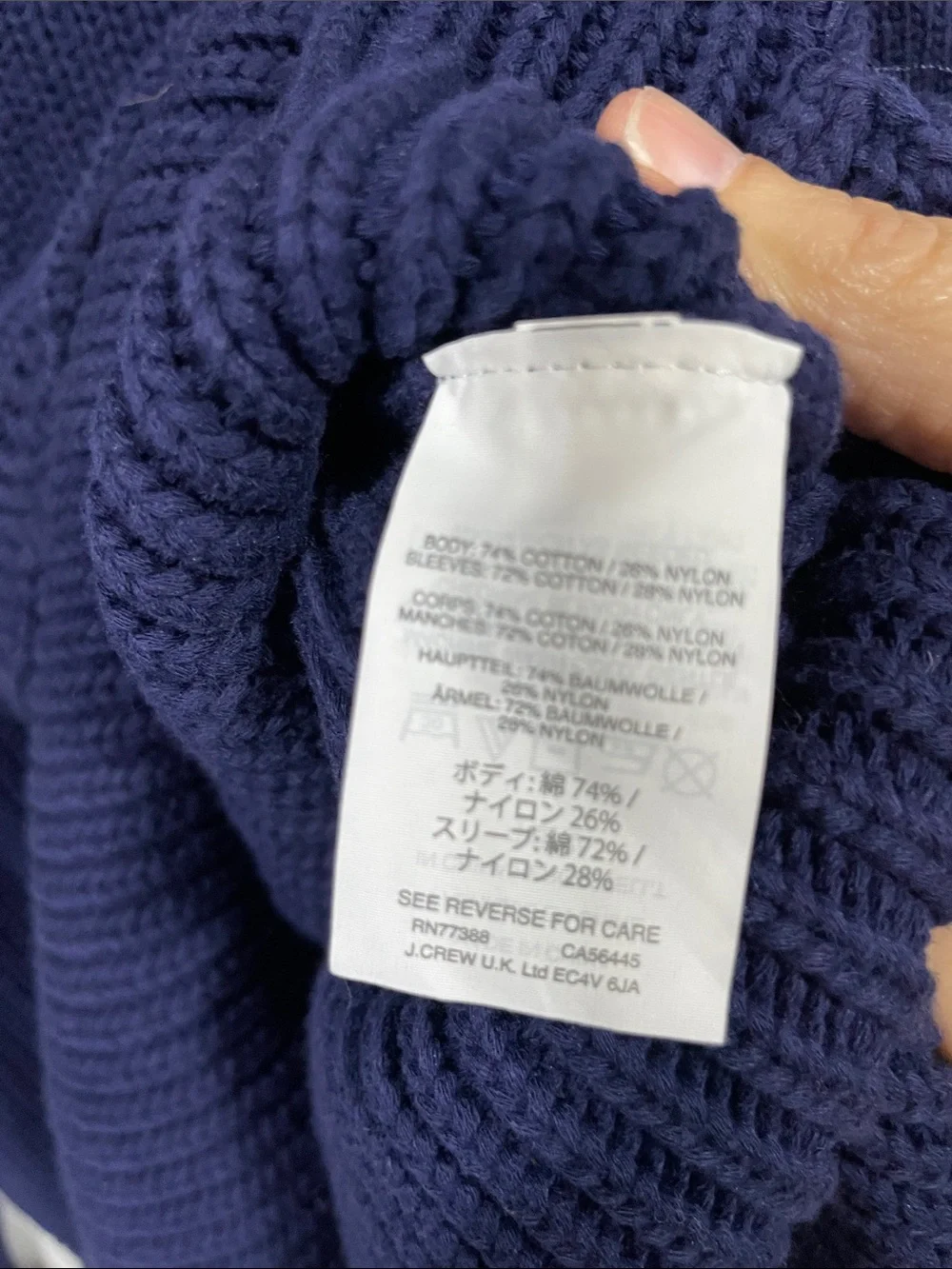 J. Crew Navy Blue Crewneck Sweater with Side Ties